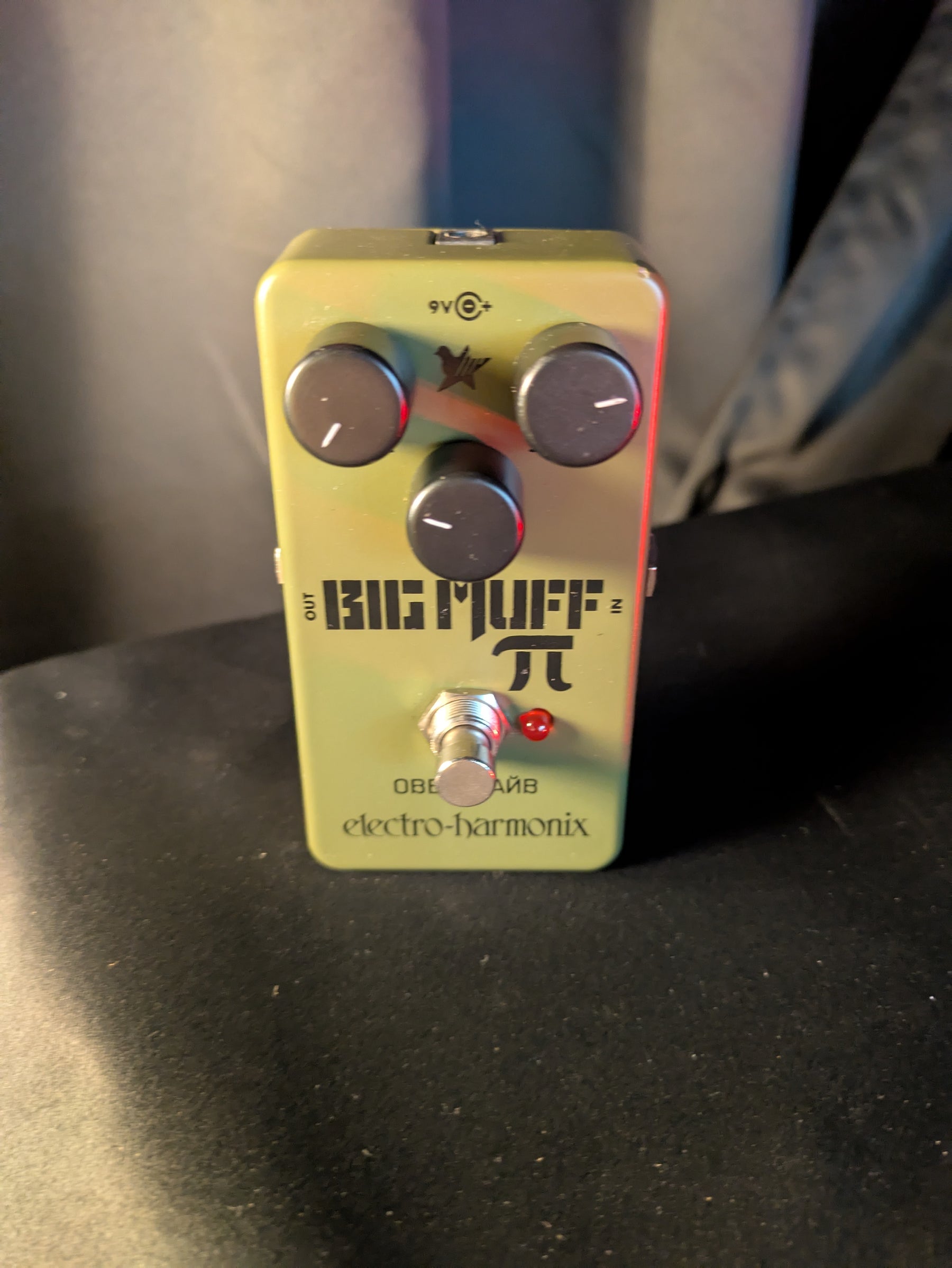 Electro Harmonix Green Russian Big Muff